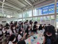 2022 기초과학의 해 H-Bridge 행사! 실험 콘테스트