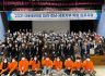 2021학년도 졸업논문발표회