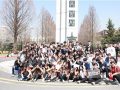 2016년 화학과 MT
