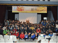 2012 제 1회 화학인의 날 개최