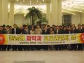 2008 화학과 모교 방문의 날 행사