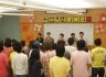 2007 스승의날 행사