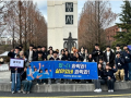 2024년 신입생 입학식 및 OT