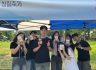 2024 청림축제
